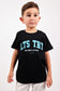 Kids College Tee (Black)